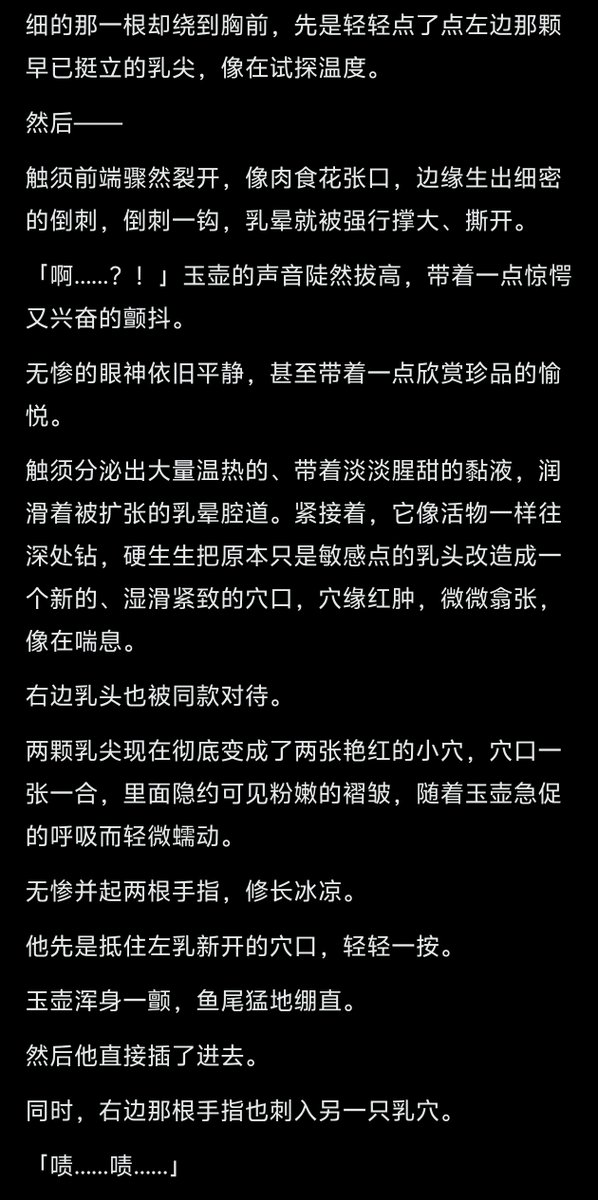 小企鹅pingu tweet media