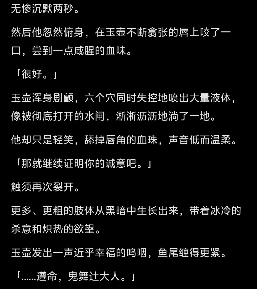 小企鹅pingu tweet media