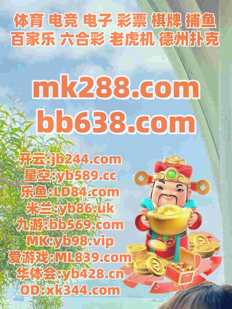 DormeRemy's tweet photo. 此刻是凌晨3点7分
🌗🌓♑🦭🌑 
凯发娱乐 👠 爱游戏 
IM电竞 
老虎机 ‍ 南宫体育 
开云体育 百家乐 https://t.co/SgwCmWrt5i