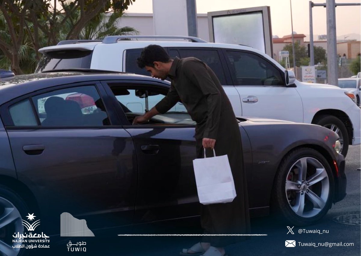 نادي طويق tweet media