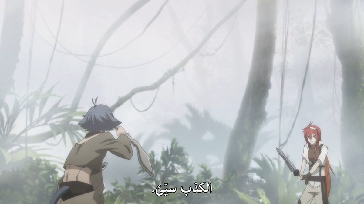 ابراهيم tweet media