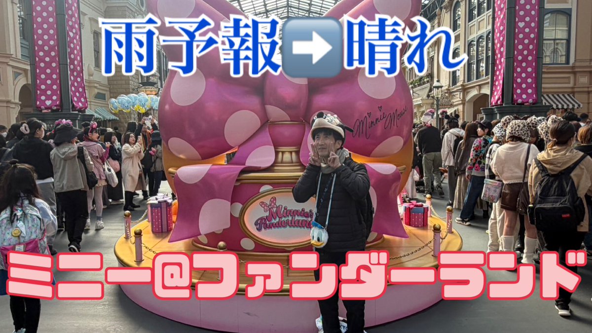 とこの坊TKB神様 tweet media