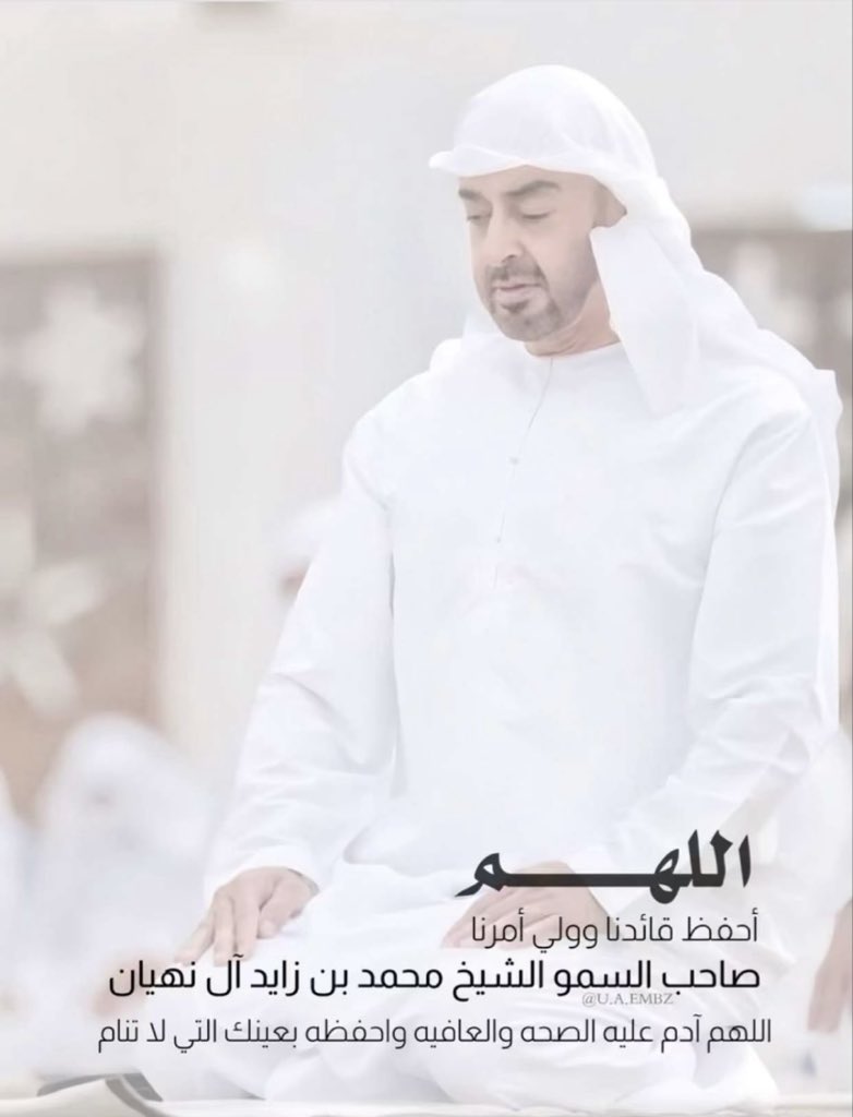 bumaitha_a's tweet photo. https://t.co/piWNtogzNZ