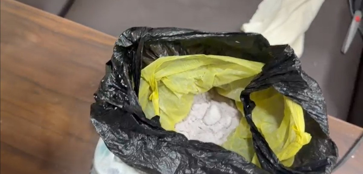 CENTRAL BUREAU OF NARCOTICS (CBN) tweet media