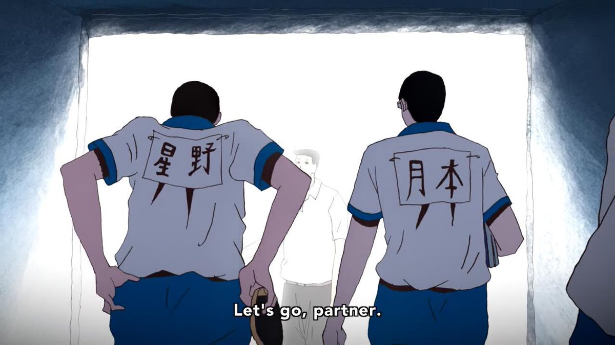 Ping Pong the Animation - 10/10

This is an absolute masterpiece. Masaaki Yuasa, Taiyo Matsumoto and Kensuke Ushio you have changed my life in more ways than I can think of