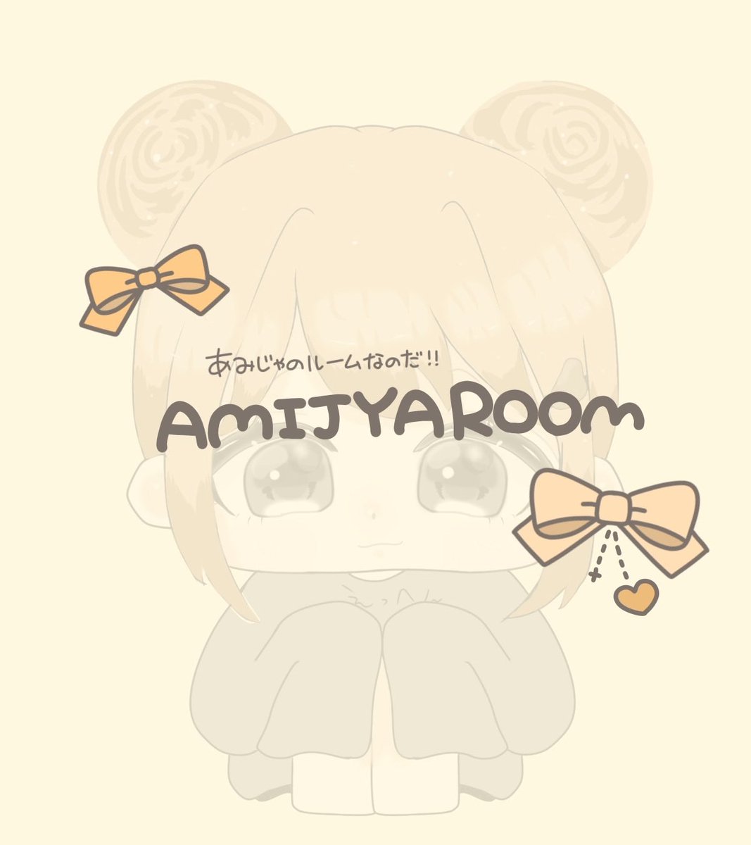 あみじゃ!🥔 tweet media