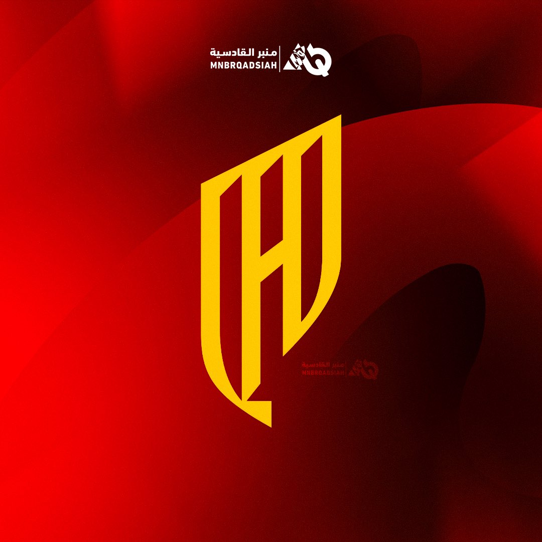 منبر القادسية tweet media