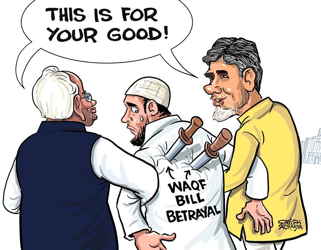 लौड़ेनाभुज्यंम tweet media