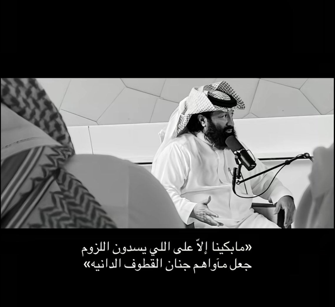 Bin Own 𓅃 tweet media