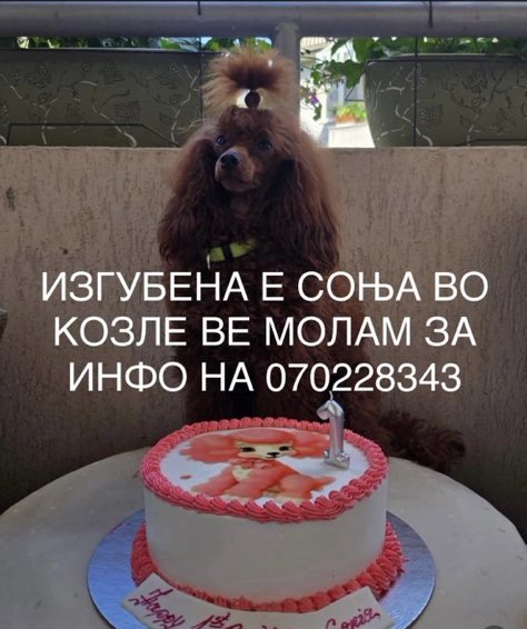 barajte ja naokolu frizerskite saloni