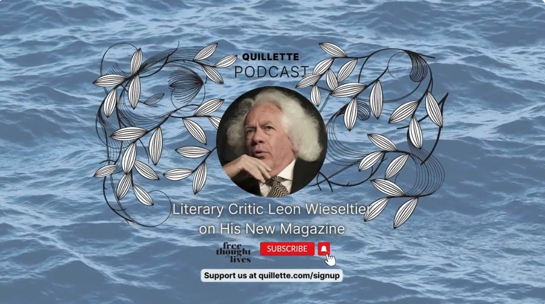 Yahia Lababidi tweet media