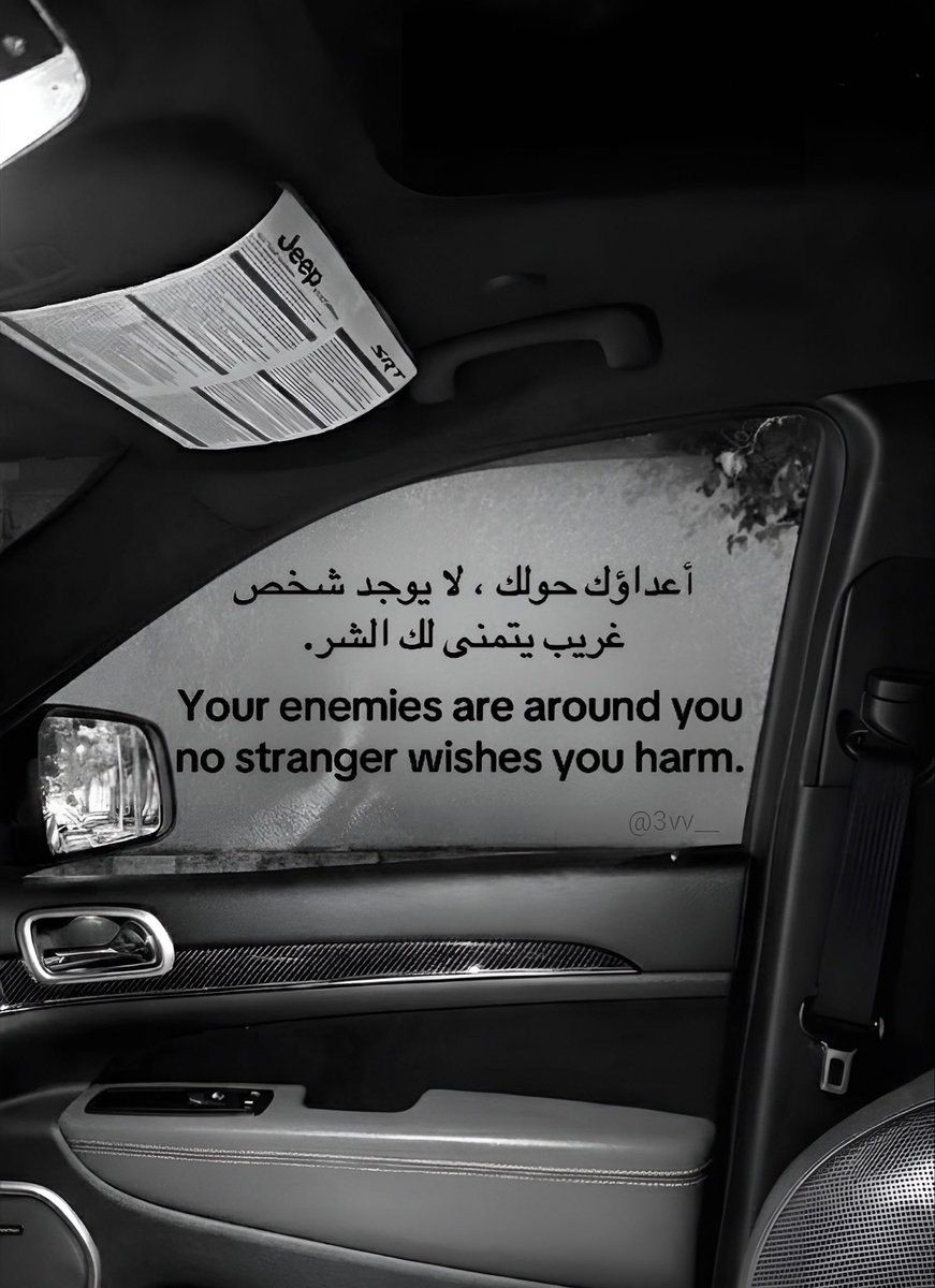 ‏﮼خواطر •• tweet media