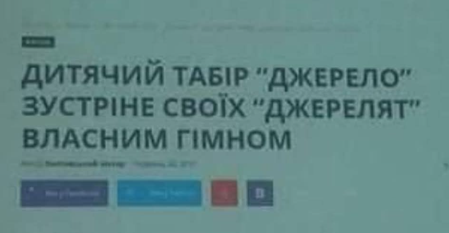 Вуса твого лідора (@babusinvnuk) on Twitter photo 