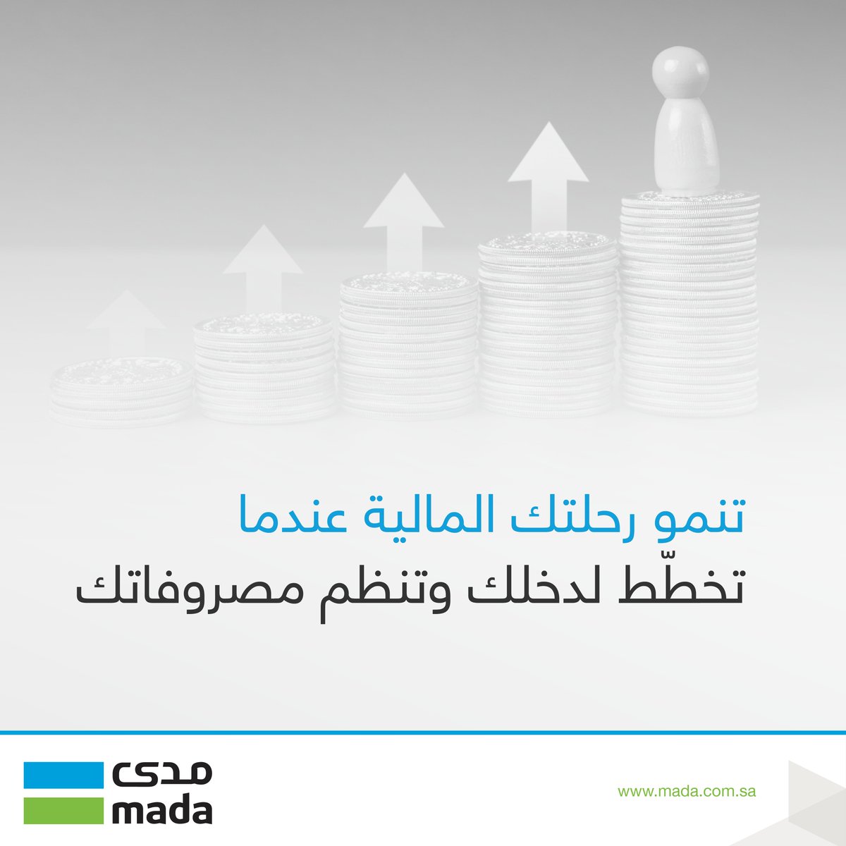 mada | مدى tweet media