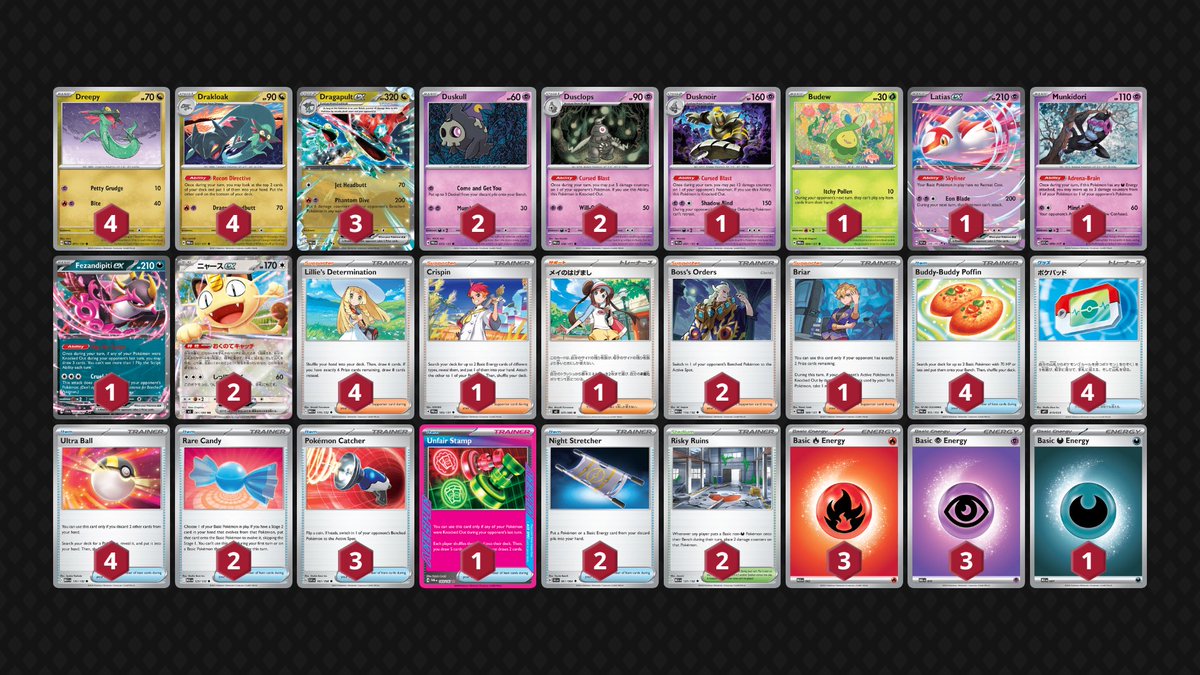 PokeDuels tweet media