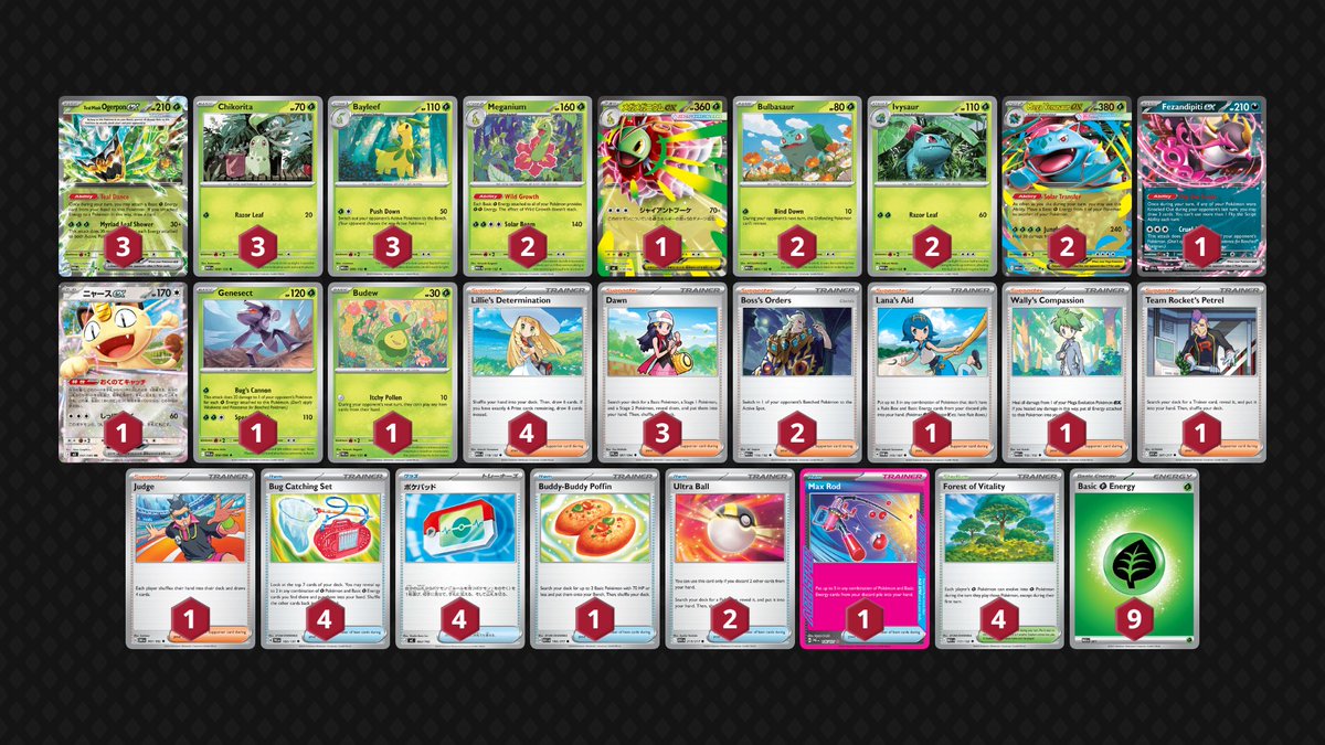 PokeDuels tweet media