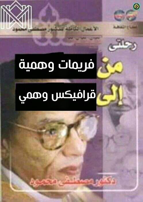 Musashi | 武蔵 tweet media