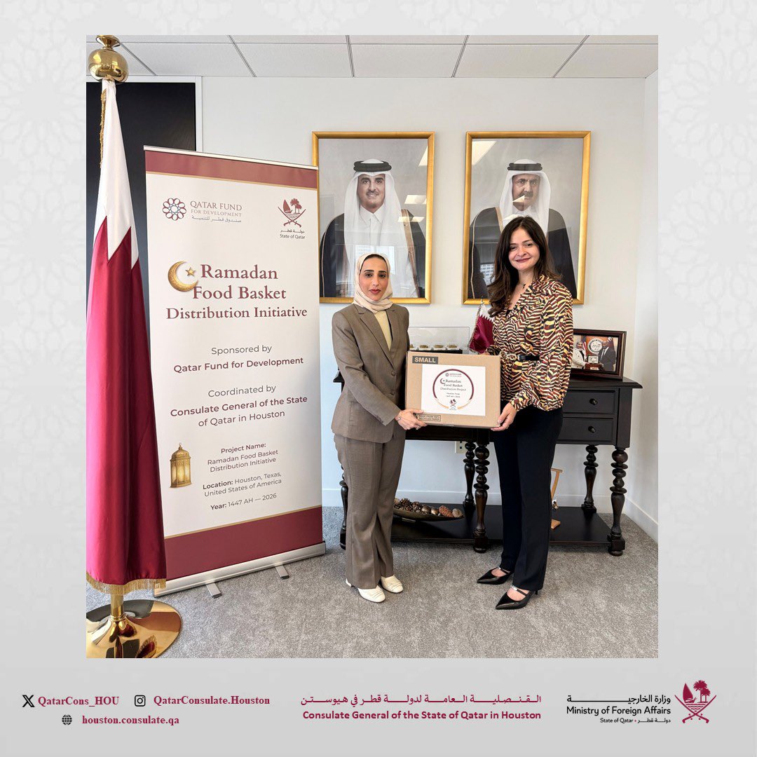 Qatar Consulate Houston tweet media