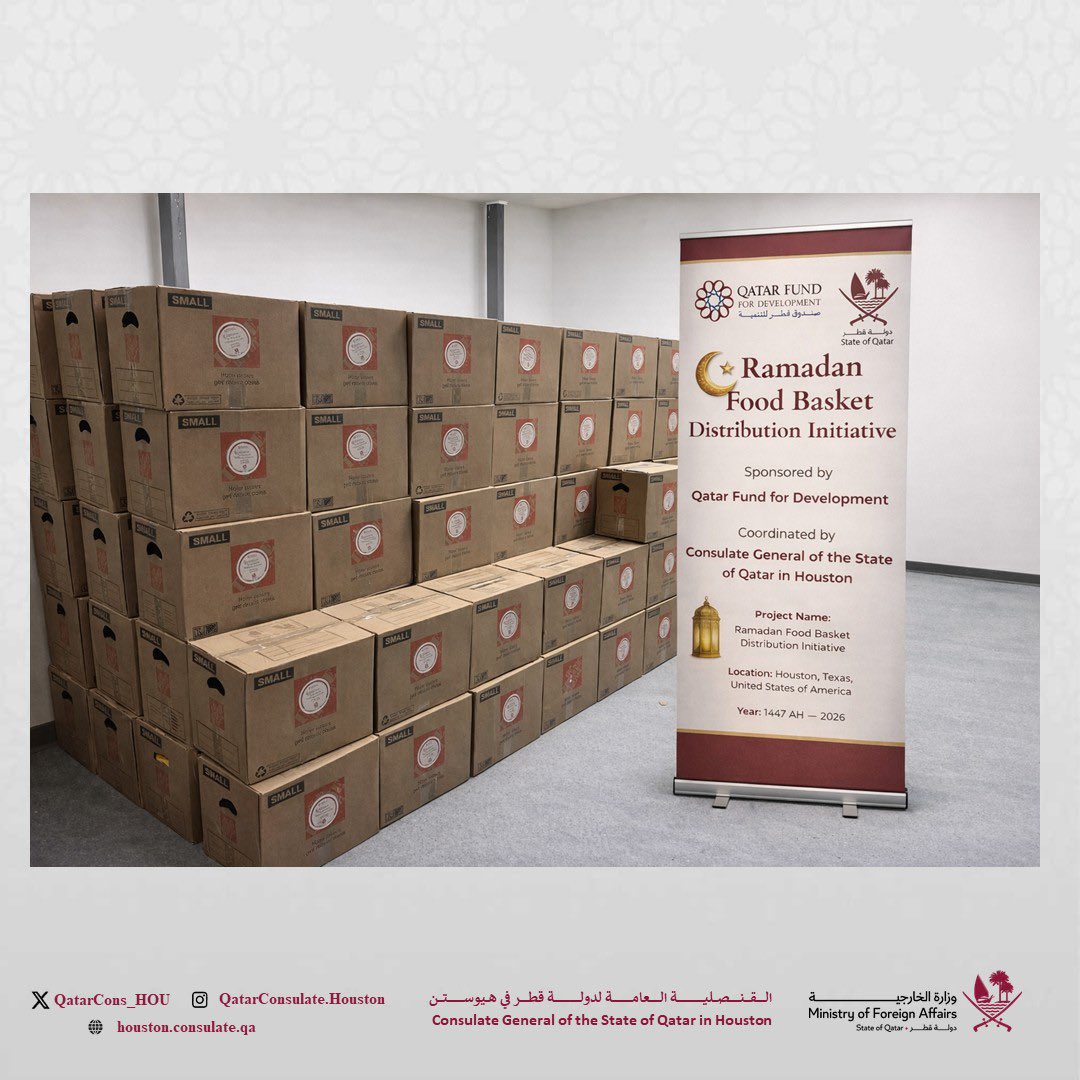 Qatar Consulate Houston tweet media