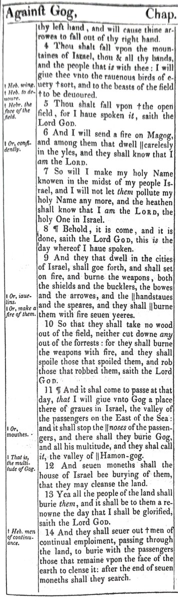 DeepAncientThought tweet media