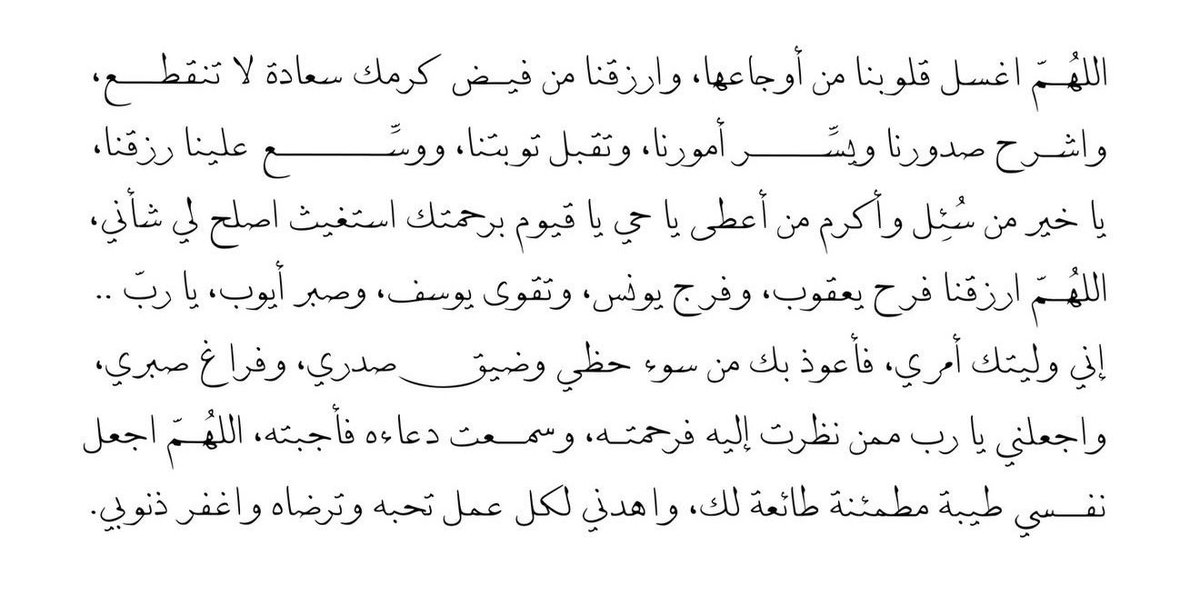 hla__o's tweet photo. https://t.co/BRtSyYaPFI