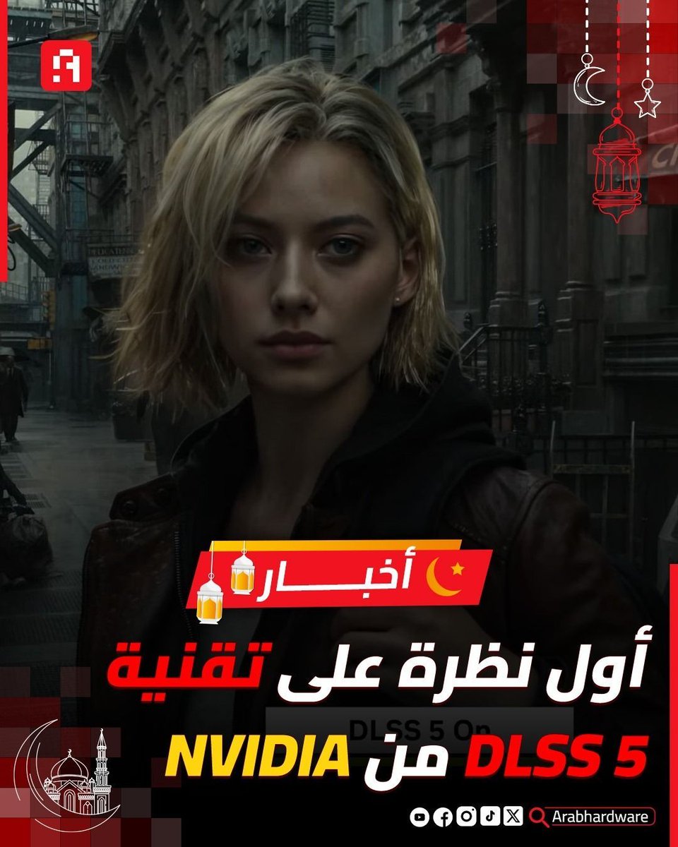 Arabhardware - عرب هاردوير tweet media