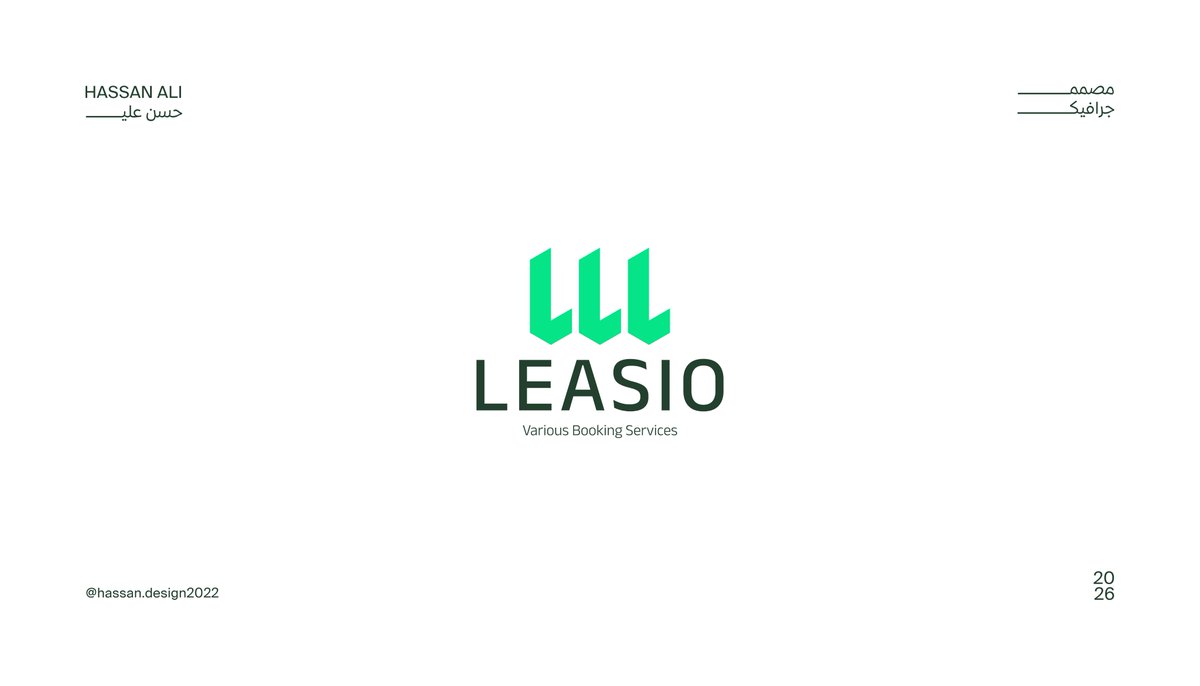 حسن علي | مصمم جرافيك 🇸🇦🇵🇸 tweet media