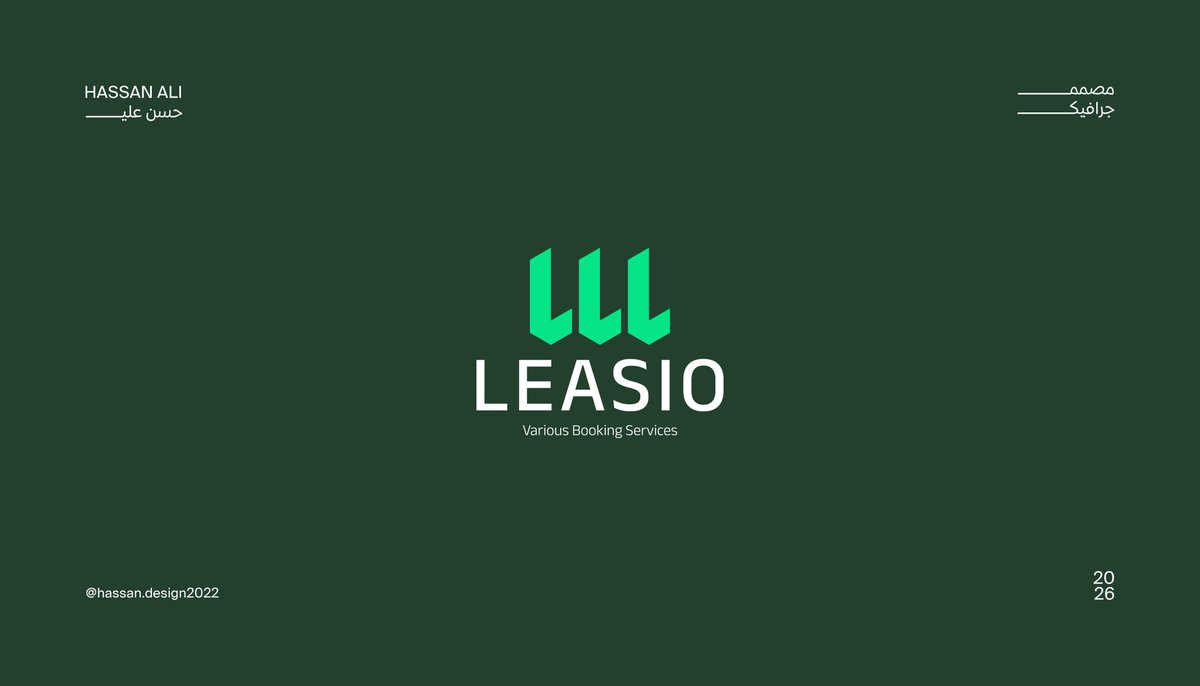 حسن علي | مصمم جرافيك 🇸🇦🇵🇸 tweet media