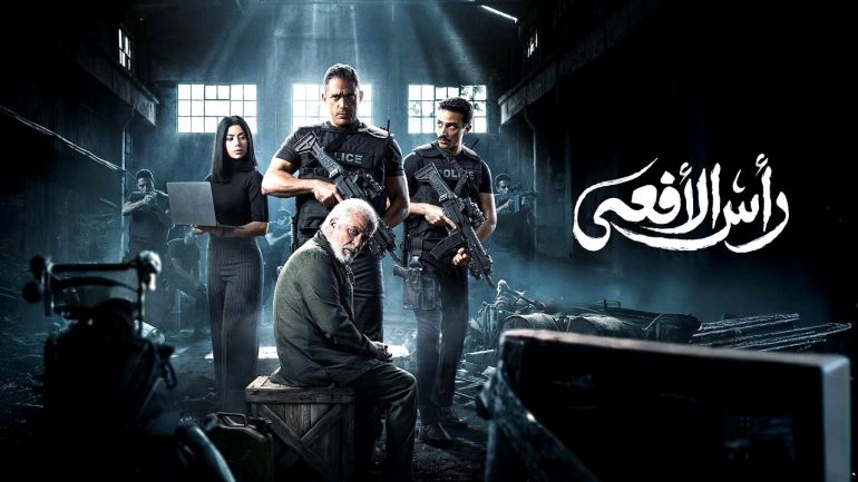 eseeqonline's tweet photo. مسلسل راس الافعى الحلقة 27 بجودة عالية
https://t.co/FrIUqK6hmz
#راس_الافعى #مسلسل #مسلسلات #فيديو_نسائم #شاهد #اعلان #مسلسلات_رمضان #مسلسلات_عربية #رمضان2026 https://t.co/4UrF34q7px