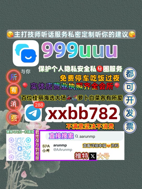 RahulChopda11's tweet photo. 昆��抓龙筋
🤖🕖🤓 https://t.co/H1D6eUWTw7