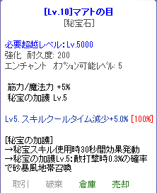 77c tweet media