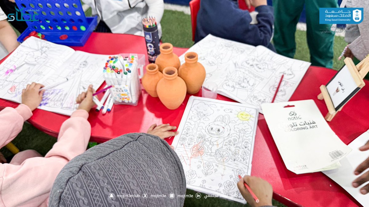 نادي عطاء مجتمعي tweet media