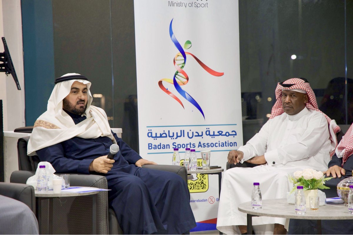 الرياضة مباشر tweet media