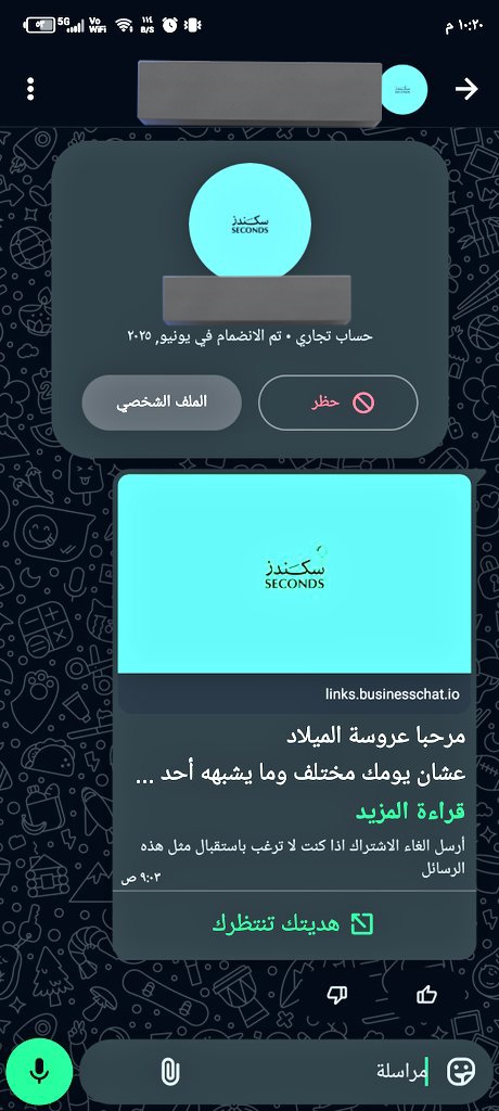 تــركـي المـطـيـري tweet media