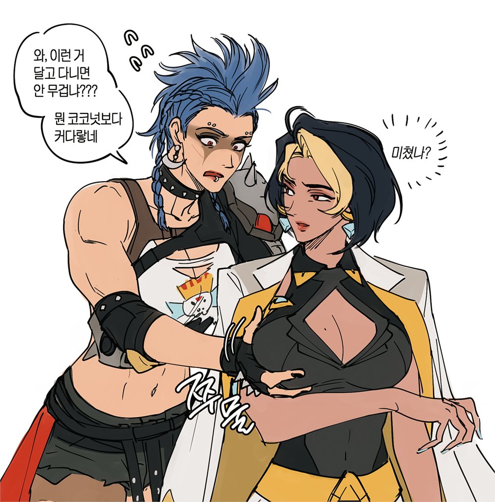 슈닝(4디페 Z-23b) tweet media