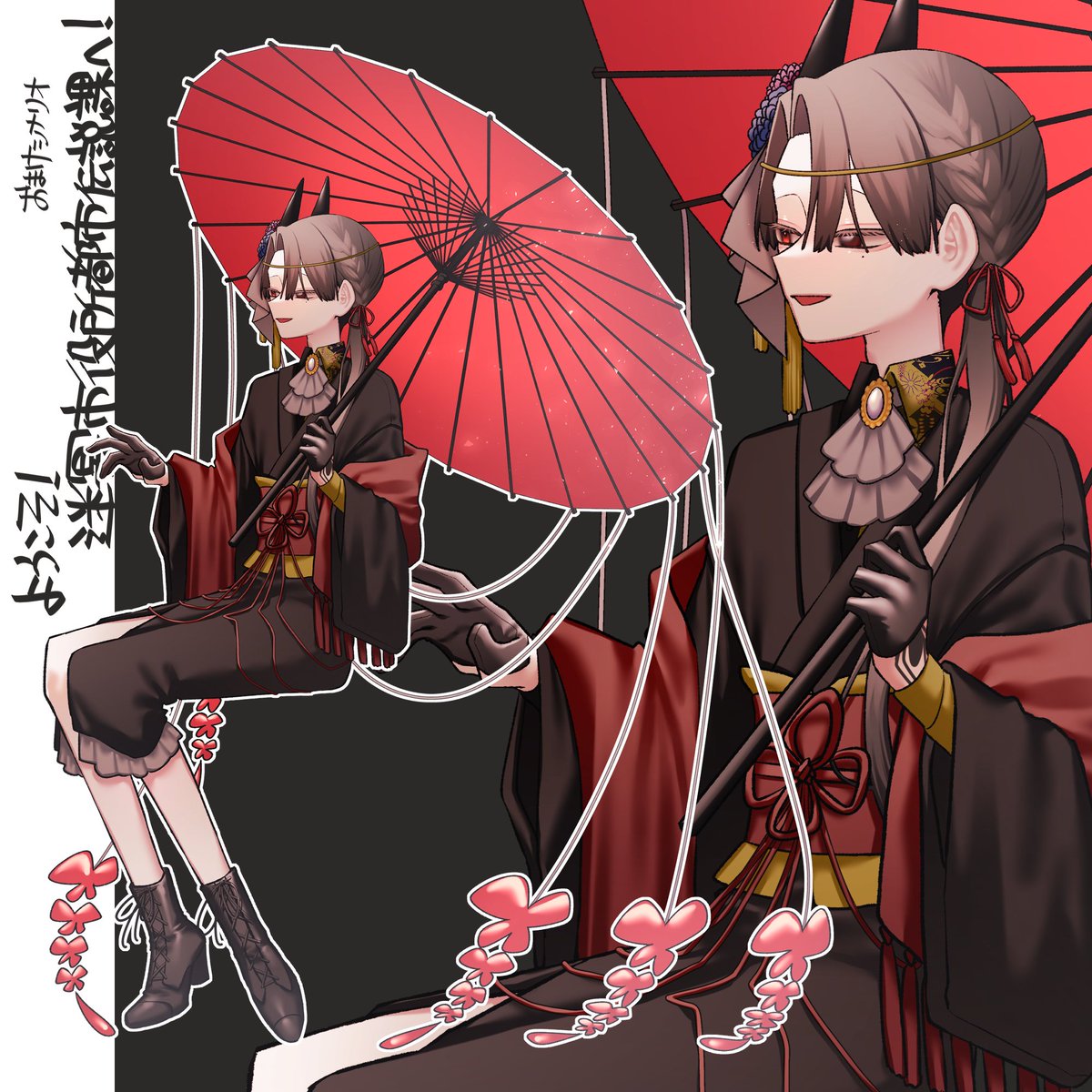 O_ygen65's tweet photo. おまけシナリオの立ち絵描けた〜〜〜✌️
女装です、かわいいね https://t.co/9vrfvwKXrA