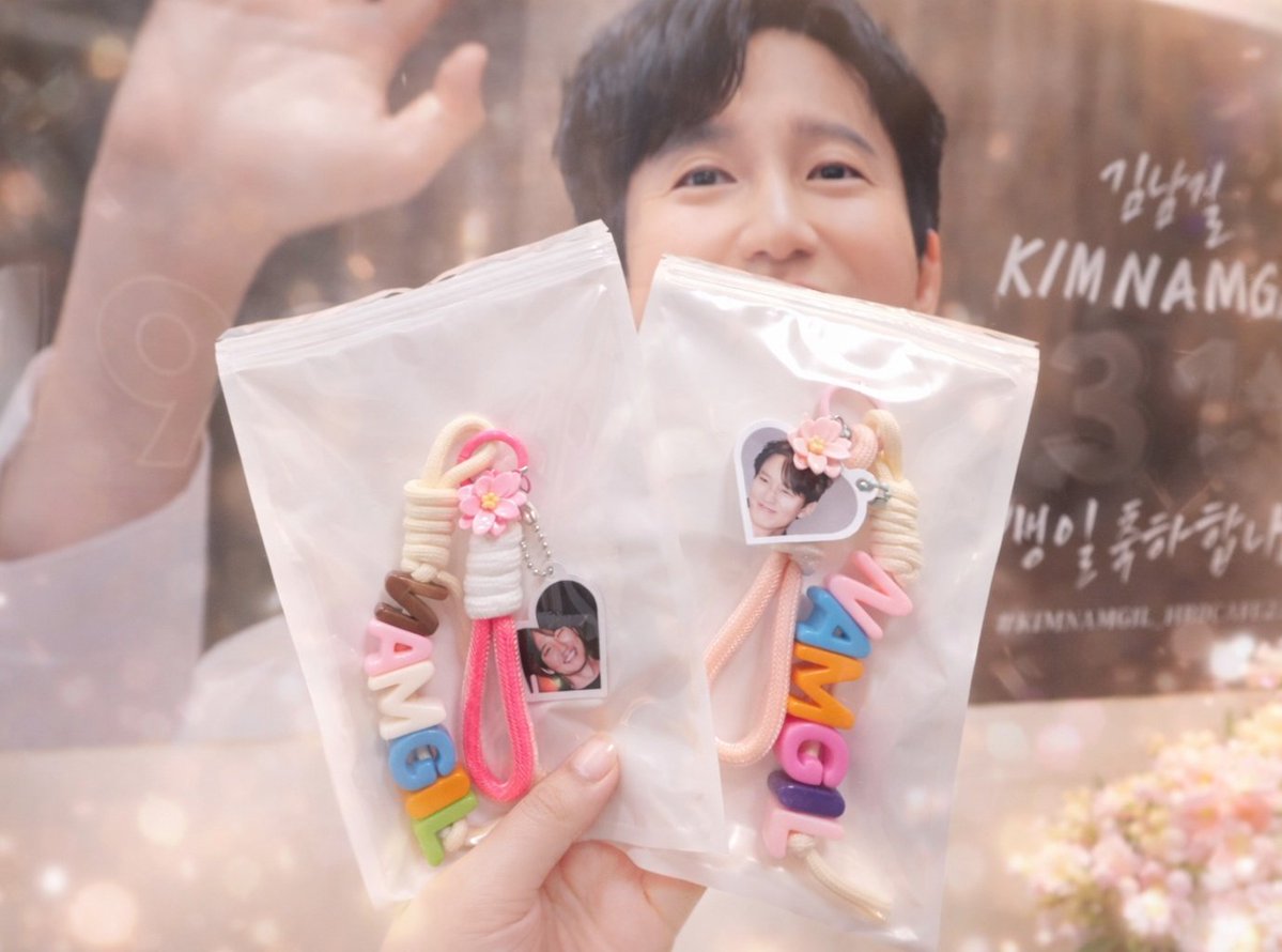 𝙊𝙃 𝙈𝙔! 𝙆𝙄𝙈 𝙉𝘼𝙈-𝙂𝙄𝙇 tweet media