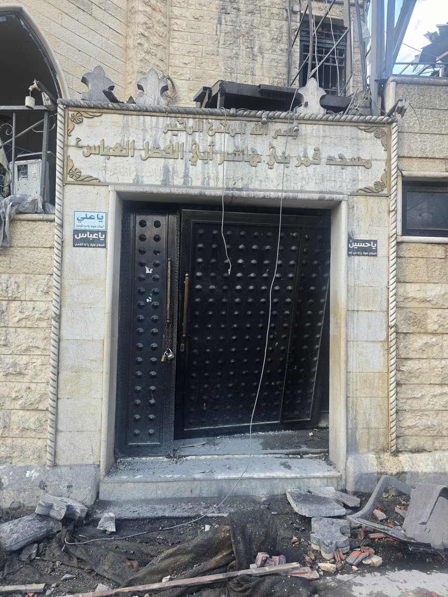 roqayah chamseddine tweet media