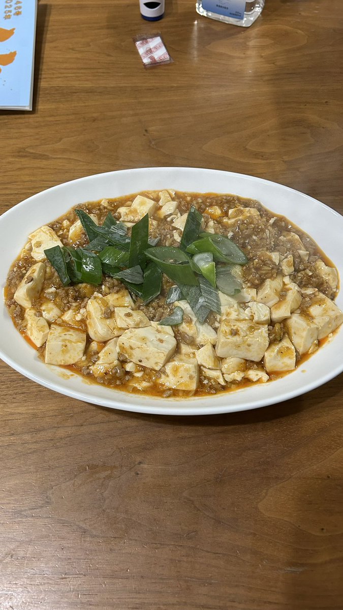 ARM(IOSYS) tweet media