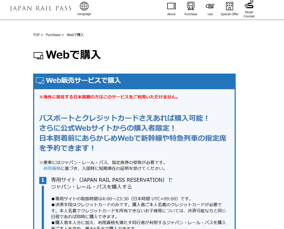 CHO 🇺🇸🇨🇦🇯🇵 北米でビジネス展開 tweet media