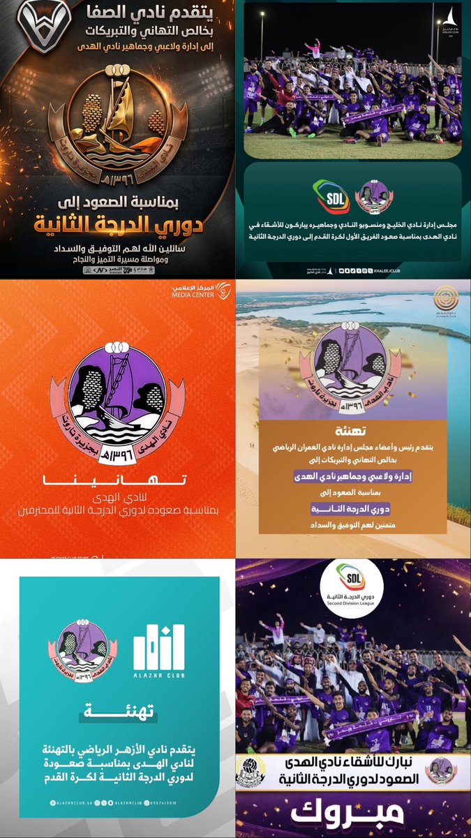 دانيال عادل tweet media