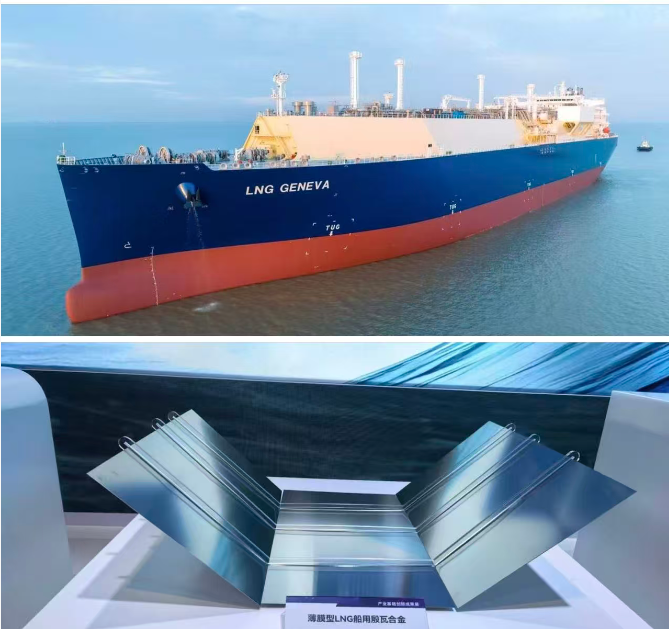 FBaosteel's tweet photo. #SteelUncovered 
Did you know a massive LNG carrier depends on steel just 0.7 millimeters thin to stay safe? https://t.co/vfMYFeo19m