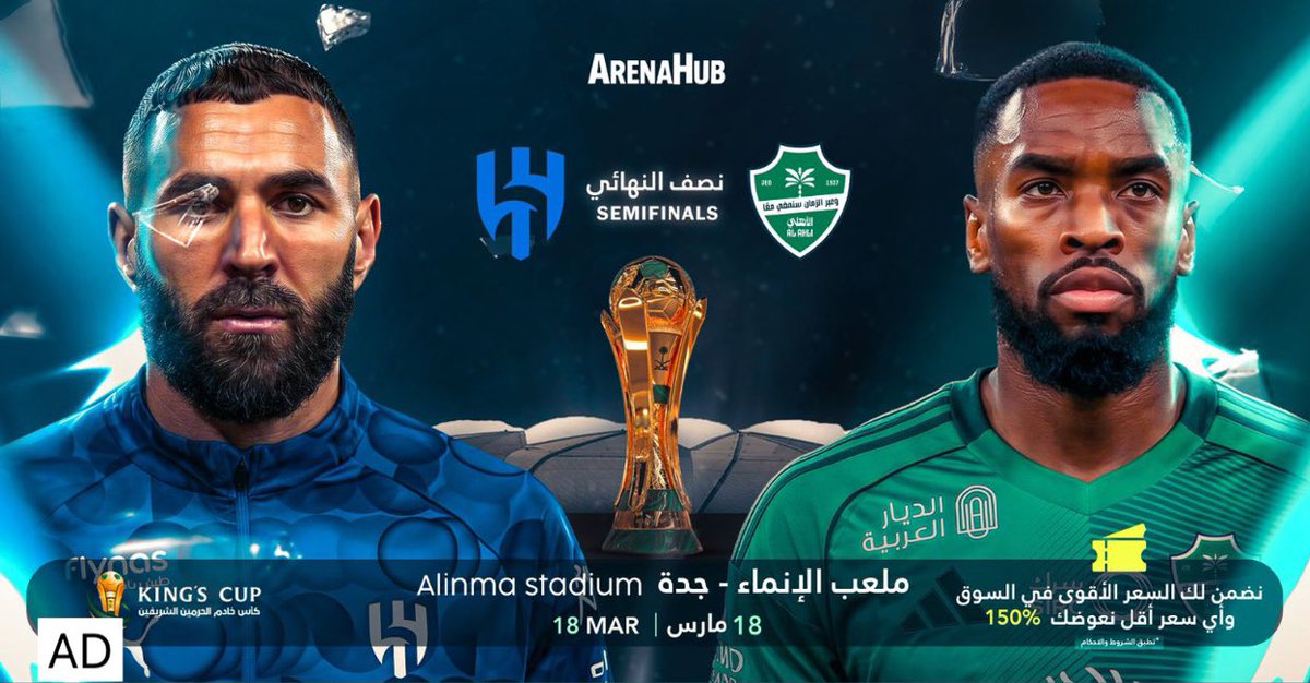 عبدالىىىلام الحارثي tweet media