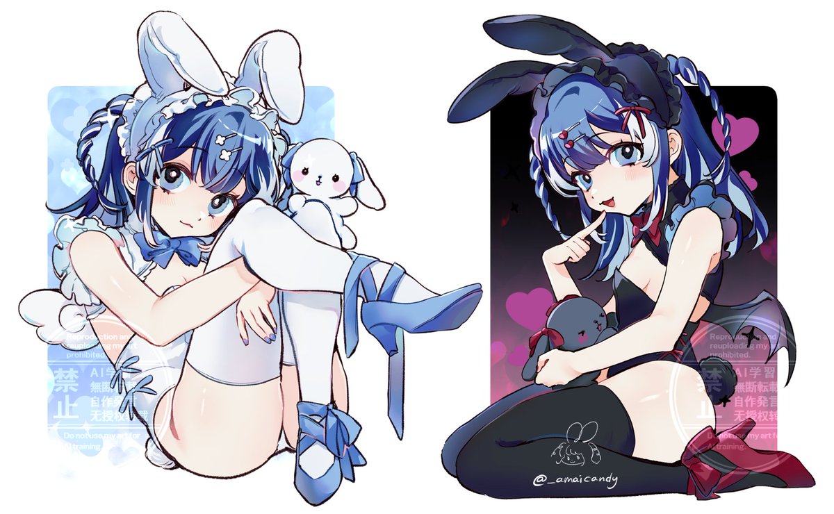 amai ❄️@ ECCC F17 tweet media