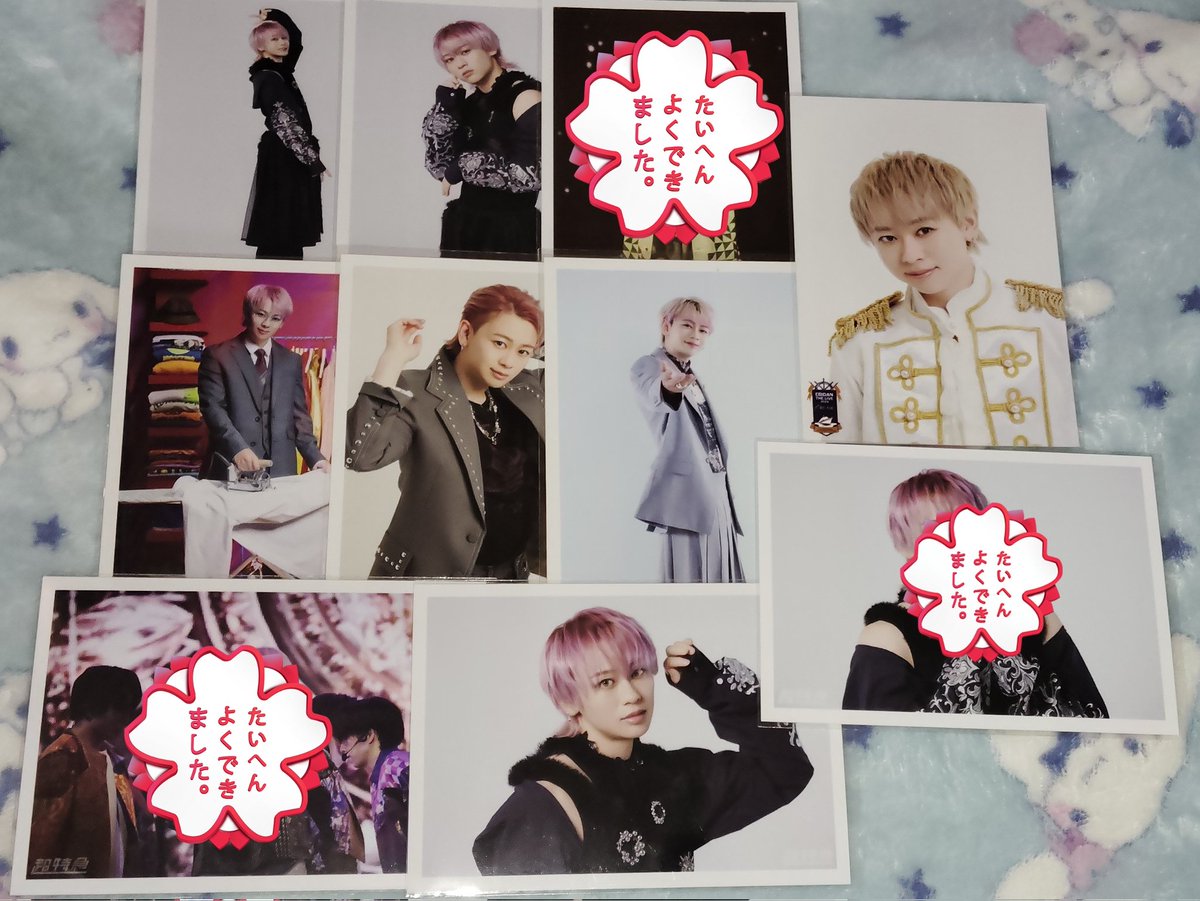 みなん tweet media