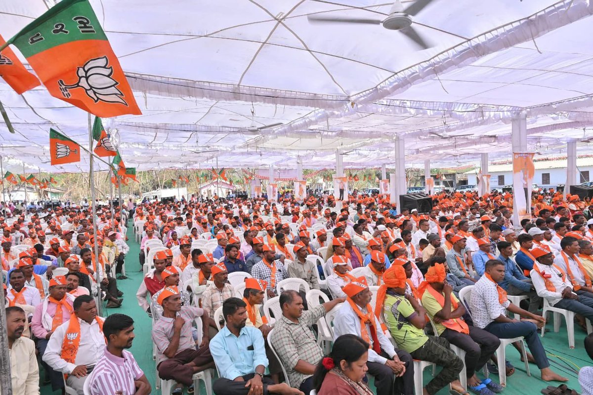 પ્રદેશ અધ્યક્ષ શ્રી <a href="/iJagdishBJP/">Jagdish Vishwakarma</a> એ ડાંગ વિધાનસભાના બૂથ કાર્યકર્તા સંમેલનમાં કાર્યકર્તાઓ સાથે સંવાદ કર્યો અને માર્ગદર્શન આપ્યું.