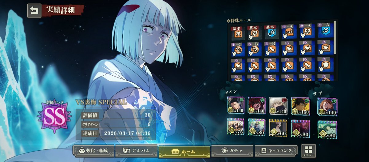 ハブラシ tweet media