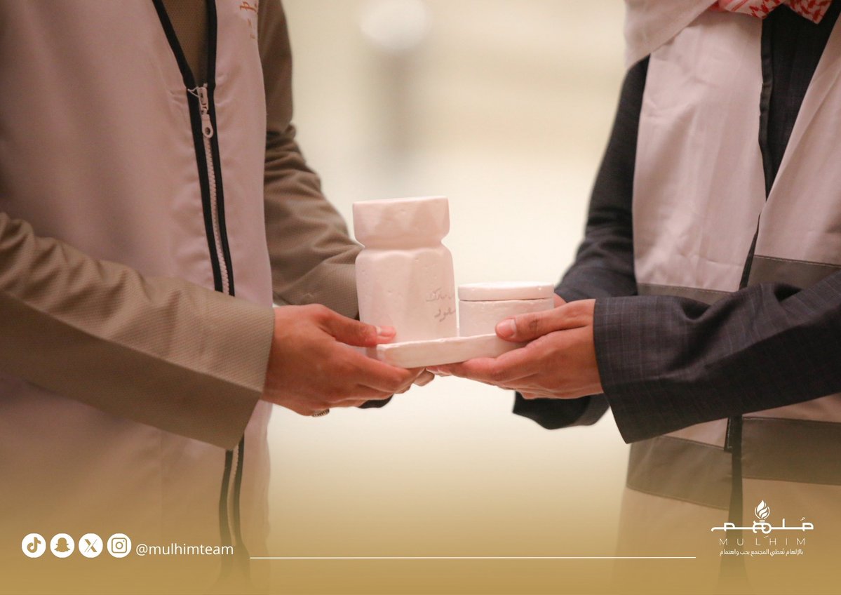 فريق مُلهِم التطوعي tweet media