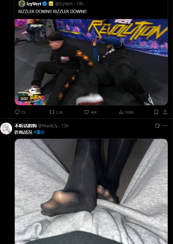 i love living in 2026, the latest rizzler news and feet pics are all just one scroll away!