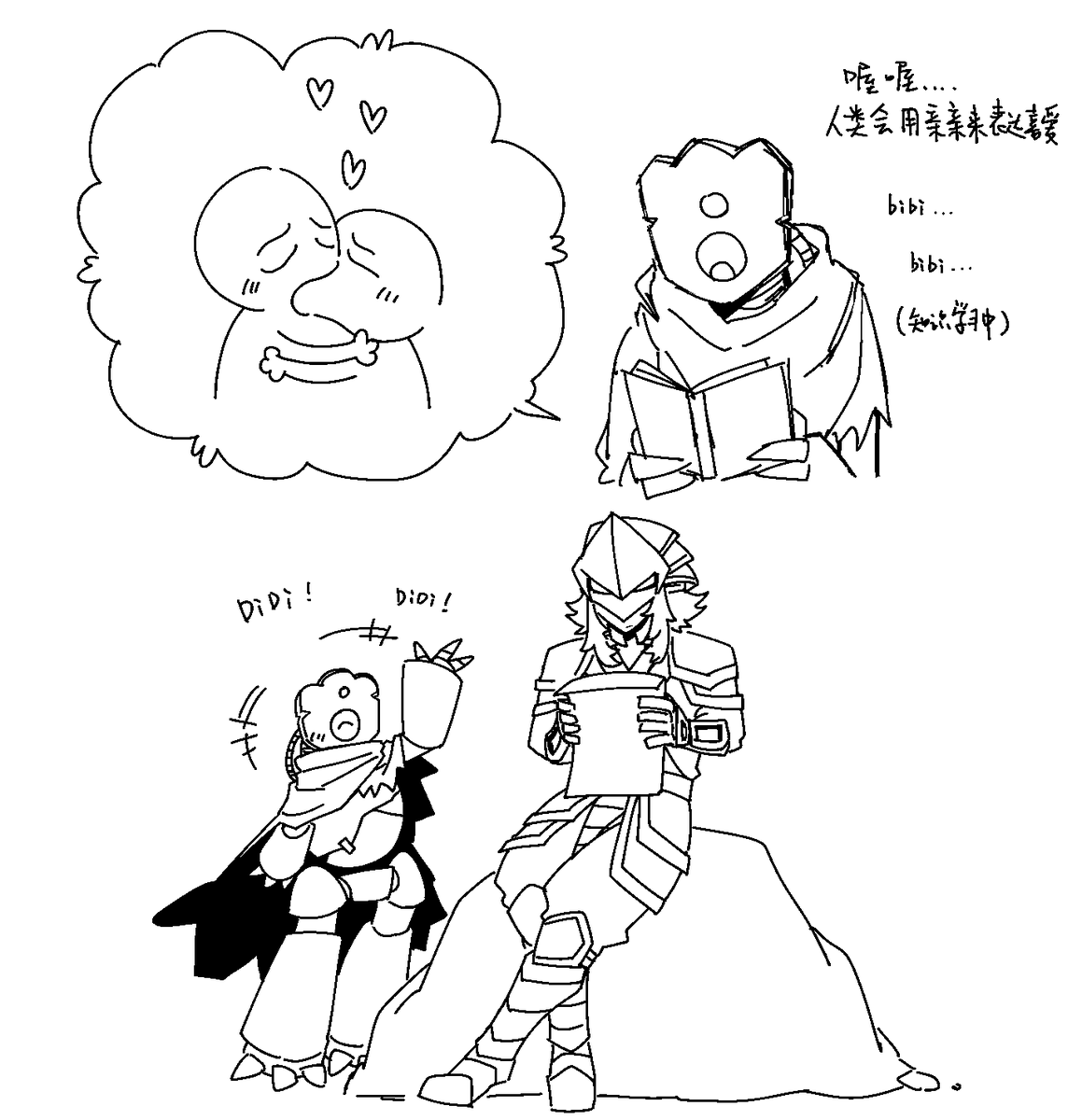 Elili▫️draw what f I want or block me tweet media